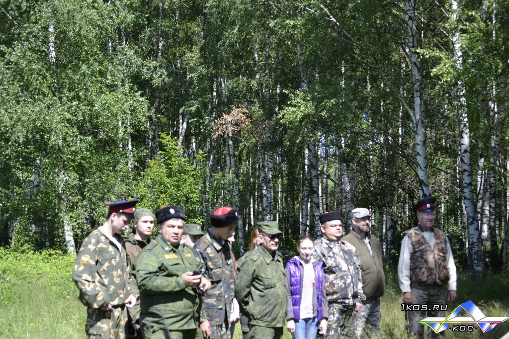 Построение.