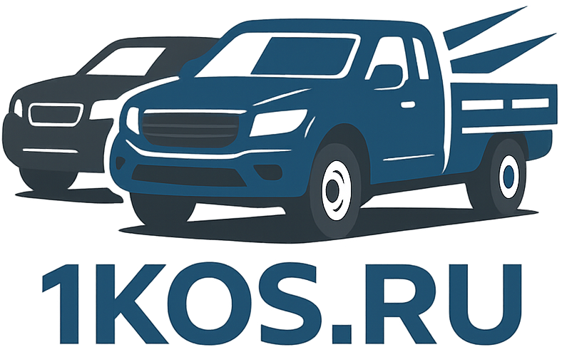 Логотип: ремонт бортов