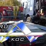 Борта для манипулятора "Ниссан Атлас".