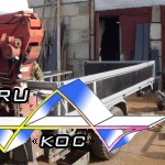 Борта для манипулятора "Ниссан Атлас".