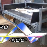 Борта для манипулятора "Ниссан Атлас".