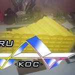 Противооткатный упор (башмак) цена 500 р.