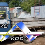 Борта до замены.