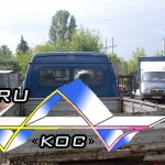 Борта до замены.