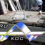 Борта до замены.