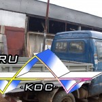 Борта до замены.