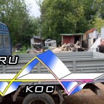 Борта до замены.