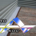 Борта после замены.