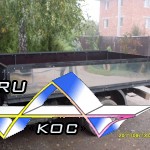 Боковой  борт 3,17 м   с нержавейкой, "Газель". Цена 6 000 р 000 руб.