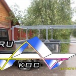 Сдвижной каркас.