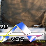 Задний борт "Газель". Стальной каркас и финская фанера с белой оцинковкой. 3 900 р.