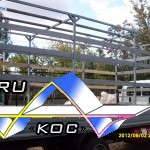 Боковой борт для  "Газели", длина  4,25 м. ОРИГИНАЛ. Цена 6 500 руб.