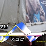 Задний  борт, металл,  СТАНДАРТ, "Газель". Цена 3 500 руб.