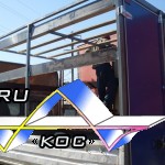 Ворота с синим композитом.