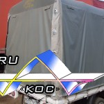 Замена молнии на люверсы.