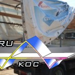 Алюминиевые борта.