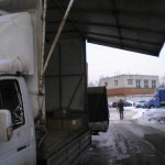 Боковая подъёмная створка.