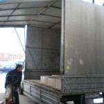 Боковая подъёмная створка.