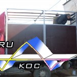 Комбинированный фургон.