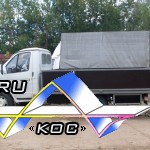 Низкая платформа.