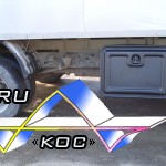 Ящик (Ш 600*Г 400*В 440). 35 кг. Россия. Цена 5 500 р.)