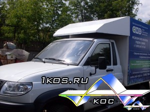 Багажник-обтекатель. Цвет белый. Алюминий, пластик.