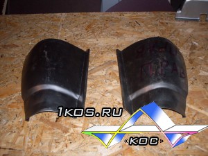 Угловые ремонтные детали на задний нижний угол кабины (левая и правая).