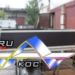 Кузов для УАЗа.